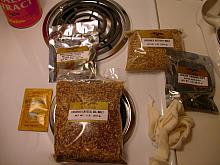 Flavoring grains, malt extract cans, hops, and yeast.